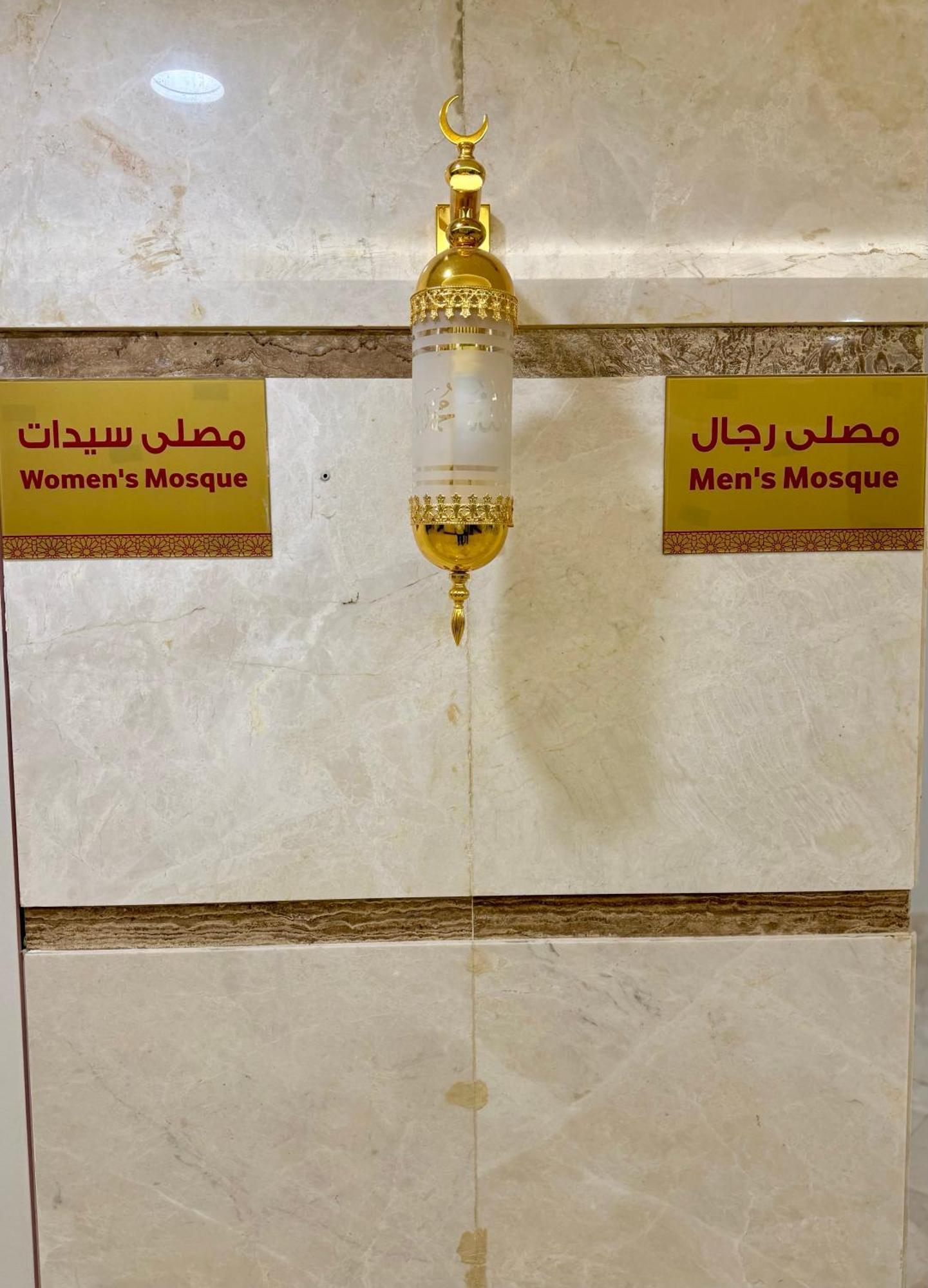 فندق كارم مكة - Karim Makka Hotel Exterior photo