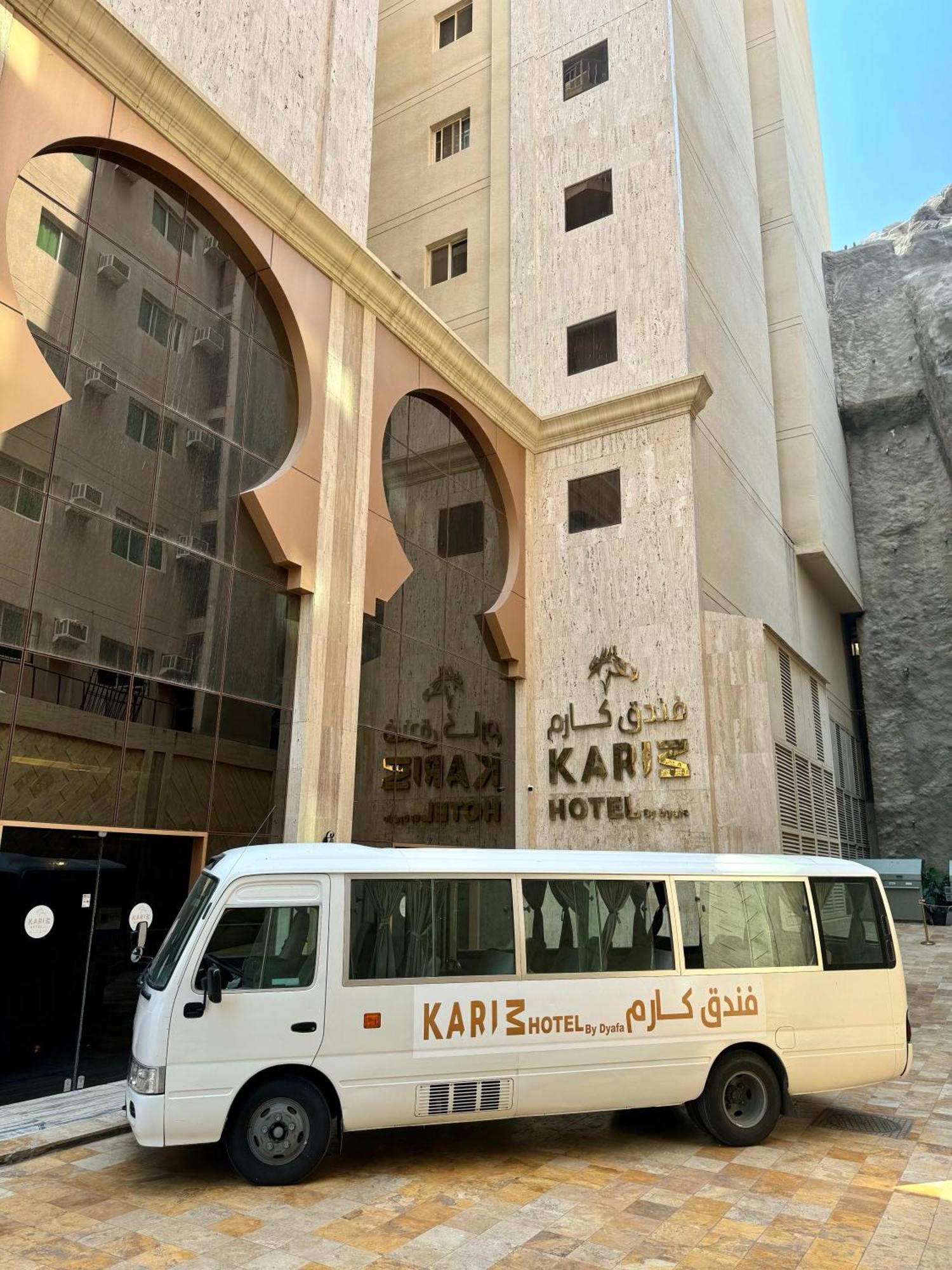 فندق كارم مكة - Karim Makka Hotel Exterior photo